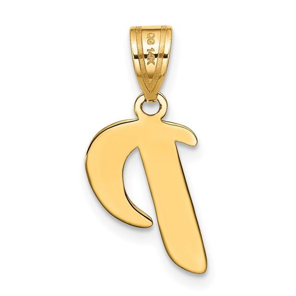 Kazi Luxury 14k Yellow Gold Polished Script Letter P Initial Pendant - Picture 3 of 4